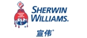 宣伟SherwinWilliams