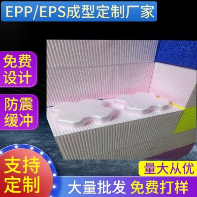 epp泡沫积木 室内儿童乐园淘气堡设备大型亲子积木城堡厂家