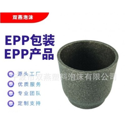 EPP泡沫花盆 厂家供应绿植园艺塑料花盆