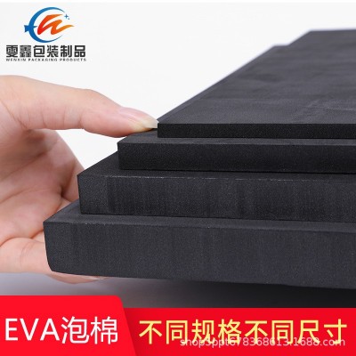 eva厂家供应黑色环保eva泡棉eva材料背胶片材eva板材植绒包装内衬