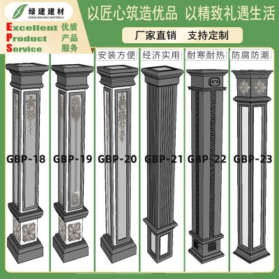 行业精选 EPS泡沫线条安装别墅围线 欧式罗马柱带雕花 雕花可自选