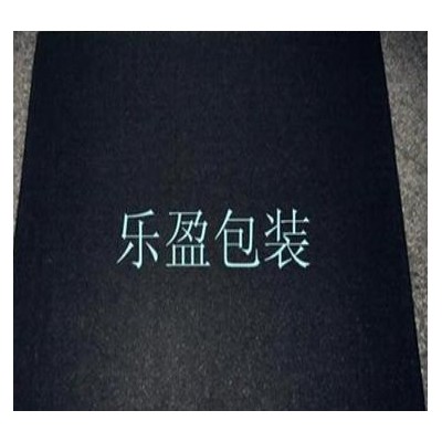 epp板材 epp成型 epp料 硬发泡产品 epp泡沫板 epp泡沫 发泡板材