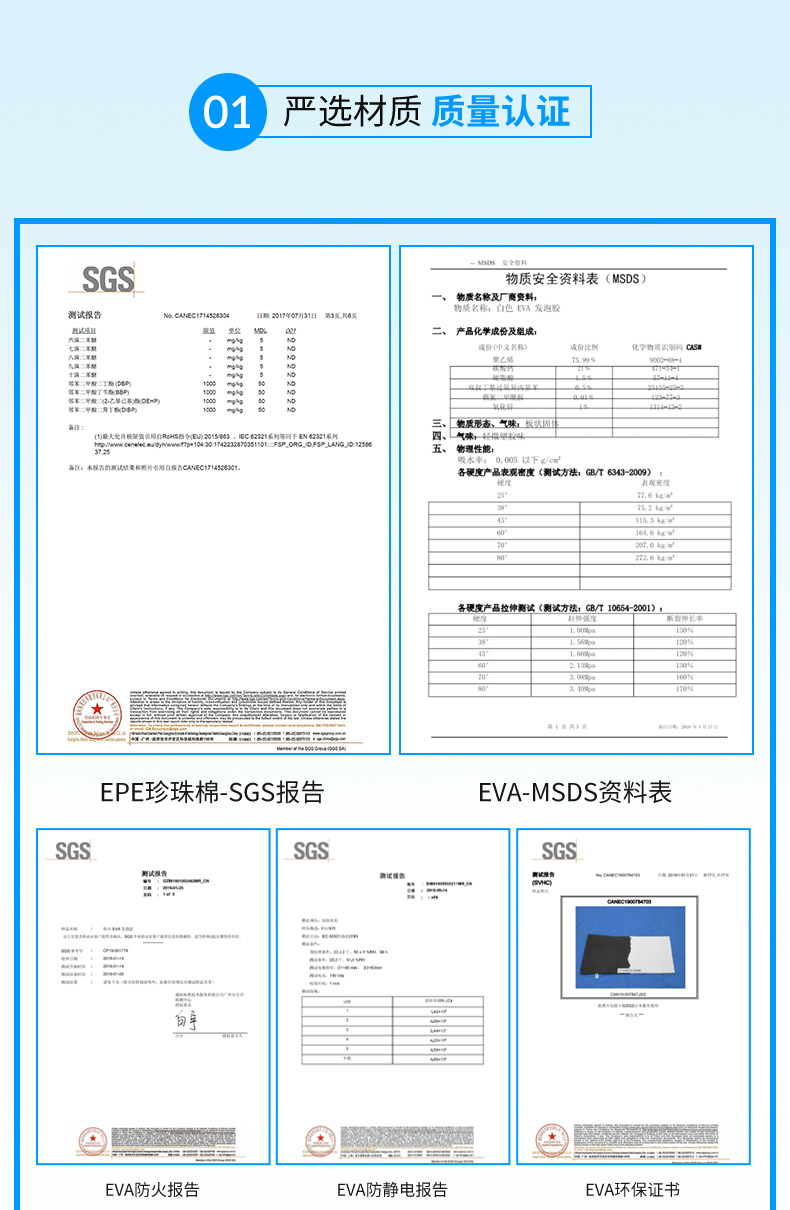 详情1_04.jpg