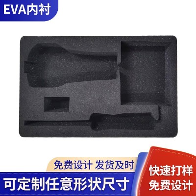 eva泡绵内衬高密度包装植绒海绵缓冲包装材料异形化妆品内衬海绵