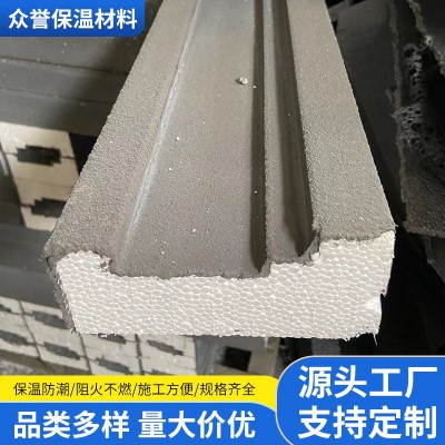 EPS泡沫线条 浮雕别墅外墙装饰线EPS建筑建材檐线美边线厂家直发