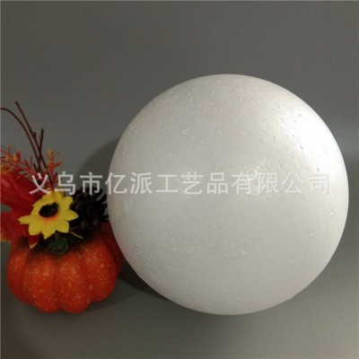 批发零售 工厂供应EPS颗粒球1cm-58cm多种尺寸foam ball 泡沫球