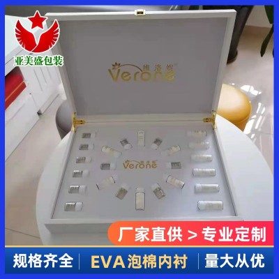 EVA泡棉厂家供应产品内包装电子产品辅助防滑固定eva植绒内衬批发