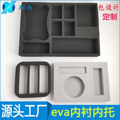 EVA内衬 EVA泡棉植绒内托 礼盒包装内衬 eva材料冲压成型