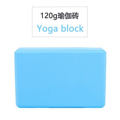 EVA Yoga blocks, solid color, foam brick