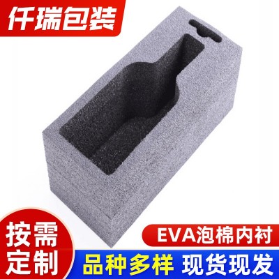 厂家供应EVA泡棉内衬 EVA植绒酒类内衬 EVA日用品内衬 来图制作