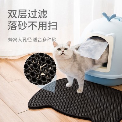 EVA猫垫子双层猫砂垫过滤防带出猫厕所猫砂防溅猫砂盆厕所抓脚垫