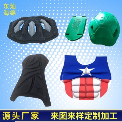 源头厂家EVA冷热压成型制品服装热压腰肩垫一体成型模压 发泡加工