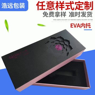 厂家定 制彩色防静电eva植绒内衬 eva内衬 eva热压成型内衬内托