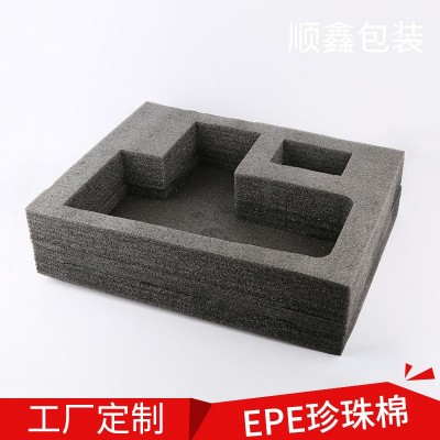 慈溪厂家精密epe珍珠棉包装 供应灰色工具箱内衬 珍珠棉定位包装